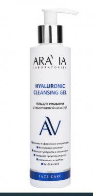 Купить aravia (аравиа) гель для умывания с гиалуроновой кислотой hyaluronic cleansing gel 200 мл в Ваде