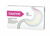 Купить панум, таблетки кишечнорастворимые, покрытые пленочной оболочкой 40мг, 28 шт в Ваде