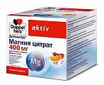 Купить доппельгерц (доппельгерц) актив, магния цитрат, 400мг, саше-пакет, 40 шт бад в Ваде