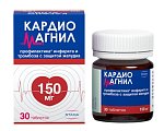 Купить кардиомагнил, таблетки, покрытые пленочной оболочкой 150мг+30,39мг, 30 шт в Ваде