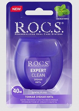 Рокс (R.O.C.S) зубная нить тонкая Expert clean, Свежая мята 40м