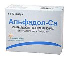 Купить альфадол-са, капсулы 0,25 мкг+500 мг, 30шт в Ваде