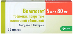 Купить вамлосет, таблетки, покрытые пленочной оболочкой 5мг+80мг, 30 шт в Ваде