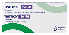 Купить триттико, таблетки с пролонгированным высвобождением 150мг, 20 шт в Ваде