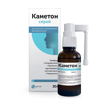 Каметон, спрей для местного применения, 30г