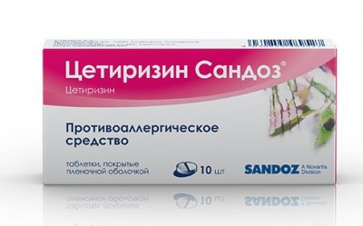 Купить цетиризин сандоз, таблетки покрытые оболочкой 10мг, 10 шт от аллергии в Ваде
