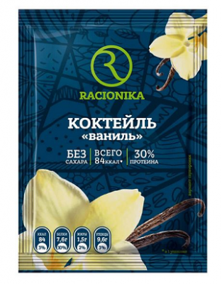 Купить racionika diet (рационика) коктейль для коррекции веса ваниль, саше 25г, 10 шт в Ваде