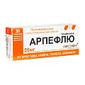 Купить арпефлю, таблетки, покрытые пленочной оболочкой 50мг, 30 шт в Ваде