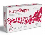 Купить витаферр капсулы массой 375 мг 30 шт бад в Ваде