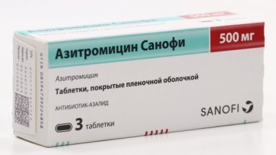 Купить азитромицин-санофи, таблетки, покрытые пленочной оболочкой 500мг, 3 шт в Ваде