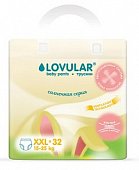 Купить lovular (ловулар) подгузники-трусики для детей солнечная серия xxl 15-25кг 32 шт в Ваде
