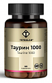 Купить tetralab (тетралаб) таурин 1000 форте, таблетки, покрытые оболочкой 60шт бад в Ваде