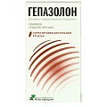 Купить гепазолон, суппозитории ректальные, 10 шт в Ваде