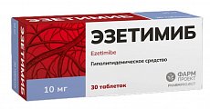 Купить эзетимиб, таблетки 10мг, 30 шт в Ваде