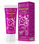 Купить рокс (r.o.c.s) зубная паста для детей джуниор ягодный микс, 74г в Ваде