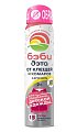 Купить дэта беби аэрозоль от клещей и комаров, 100мл в Ваде