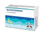 Купить валосомнин, капсулы 40 шт в Ваде