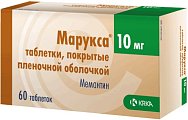 Купить марукса, таблетки, покрытые пленочной оболочкой 10мг, 60 шт в Ваде