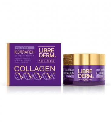 Купить librederm collagen (либридерм) крем ночной для уменьшения морщин, восстановление упругости, 50мл в Ваде