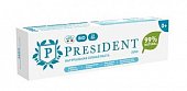 Купить президент (president) зубная паста zero для детей 0+ натуральная, 32г 25rda в Ваде