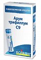 Купить арум трифиллум с9, гомеопатический монокомпонентный препарат растительного происхождения, гранулы гомеопатические 4 гр  в Ваде