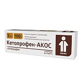 Кетопрофен-АКОС, гель для наружного применения 5%, 100г