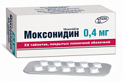 Купить моксонидин фт, таблетки, покрытые пленочной оболочкой 0.4мг 30шт в Ваде