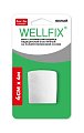 Купить бинт когезивный самофиксирующийся веллфикс (wellfix) 4см х 4м белый 1 шт. в Ваде