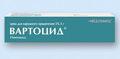 Купить вартоцид, крем для наружного применения 5%, 5г в Ваде