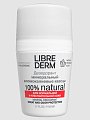 Librederm (Либридерм) дезодорант шариковый Минеральный, 50мл