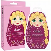 Купить дизао (dizao) коллагеновый филлер для волос с кератином и керамидами 13мл, 5 шт в Ваде