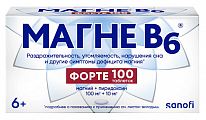 Купить магне b6 форте, таблетки, покрытые пленочной оболочкой, 100 мг+10 мг 100 шт в Ваде