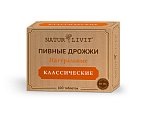 Купить дрожжи пивные натурливит классические, таблетки 100 шт бад в Ваде