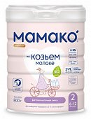 Купить мамако смесь сухая на козьем молоке с олигосахаридами грудного молока премиум-2, 800г в Ваде