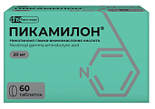 Купить пикамилон, таблетки 20мг 60шт блистер в Ваде