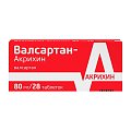 Купить валсартан-акрихин, таблетки, покрытые пленочной оболочкой 80мг, 28шт в Ваде