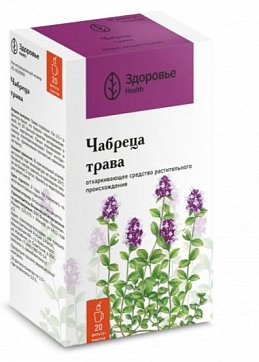 Чабреца трава, фильтр-пакеты 1,5г, 20 шт
