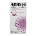 Купить индометацин-альтфарм, суппозитории ректальные 100мг, 10шт в Ваде