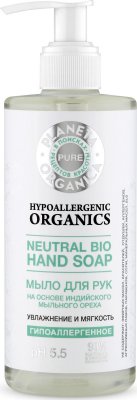 Купить planeta organica (планета органика) pure мыло для рук, 300мл в Ваде