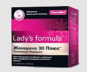 Купить lady's formula (леди-с формула) женщина 30 плюс усиленная формула, капсулы, 30 шт бад в Ваде