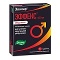 Купить эффекс силденафил, таблетки, покрытые пленочной оболочкой 100мг, 1 шт в Ваде