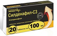Купить силденафил-сз, таблетки, покрытые пленочной оболочкой 100мг, 20 шт в Ваде