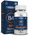 Купить турамин холин (нейровитамин в4), капсулы 60шт бад в Ваде