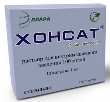 Хонсат, раствор для внутримышечного введения 100мг/мл, ампула 1мл 10шт