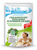 Купить фитокосметик санаторий дома соль для ванн камчатский термальный источник противопростудный, 530г в Ваде