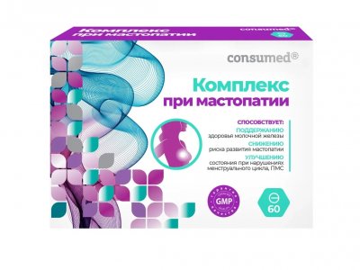 Купить комплекс при мастопатии консумед (consumed), таблетки 60 шт бад в Ваде