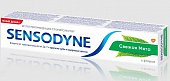 Купить сенсодин (sensodyne) зубная паста фтор, 50мл в Ваде
