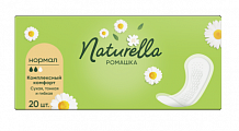 Naturella (Натурелла), прокладки ежедневные аромат Ромашка нормал, 20 шт 