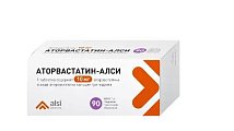 Купить аторвастатин-алси, таблетки, покрытые пленочной оболочкой 10мг, 90 шт в Ваде