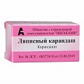 Купить карандаш ляписный, 1 шт в Ваде